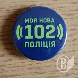 В новой полиции не нашлось места участковым и райотделам?