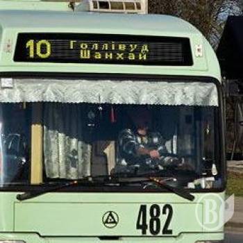 З Шанхаю до Голівуду – тролейбусом №10. ФотоФакт З Шанхаю до Голівуду – тролейбусом №10. ФотоФакт
