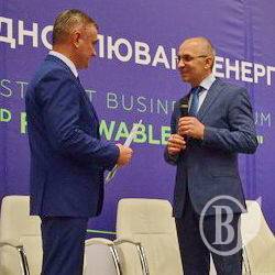В Нежине будут замещать газ