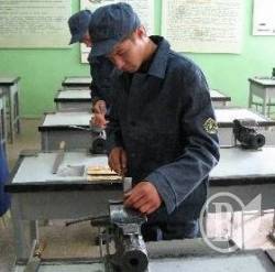 Ілюзія щастя Ілюзія щастя