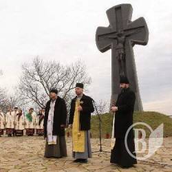 В Батурині відбулися поминальні заходи за жертвами різанини 1708 року