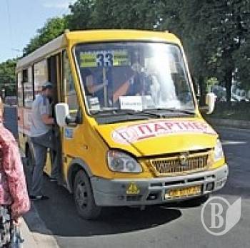 «Транспортна реформа» у Чернігові: після 22ї маршрутки не дочекаєшся «Транспортна реформа» у Чернігові: після 22ї маршрутки не дочекаєшся