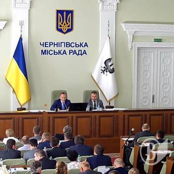 Питання на 13 сесію Чернігівської міськради 30 листопада