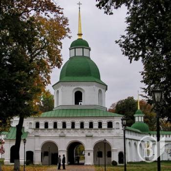 Шукають директора для музею-заповідника «Слово о полку Ігоревім» Шукають директора для музею-заповідника «Слово о полку Ігоревім»
