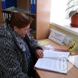 Больше тысячи инвалидов искали работу в центрах занятости