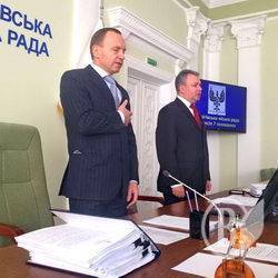 Розпочалась 13-та сесія Чернігівської міськради. Бондарчука хочуть «витурити». Фото Розпочалась 13-та сесія Чернігівської міськради. Бондарчука хочуть «витурити». Фото