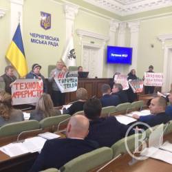 Сесія в міськраді – светров’язальна. ФотоФакт Сесія в міськраді – светров’язальна. ФотоФакт