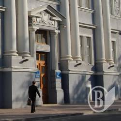 Атрошенко затвердив повноваження собі, секретарю й заступникам Атрошенко затвердив повноваження собі, секретарю й заступникам