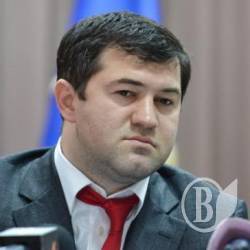 Украинцы просят уволить Насирова Украинцы просят уволить Насирова