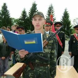 В Чернигове присягнут полтысячи срочников В Чернигове присягнут полтысячи срочников