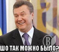 ПАТ «Приватбанк» став стовідсотково державним ПАТ «Приватбанк» став стовідсотково державним