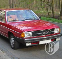 Как украсть Audi? На буксир! Как украсть Audi? На буксир!