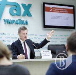 Новая платформа борьбы с коррупцией в Украине Новая платформа борьбы с коррупцией в Украине