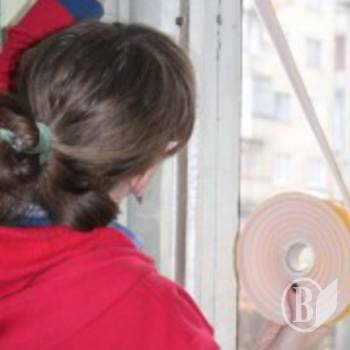 Як не дозволити теплу вистрибнути у вікно