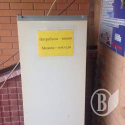 В Нежине появился социальный холодильник для нуждающихся В Нежине появился социальный холодильник для нуждающихся