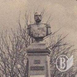 Імператор Олександр ІІ, який не встояв у Чернігові. ФотоФакт Імператор Олександр ІІ, який не встояв у Чернігові. ФотоФакт