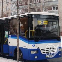 В міськраді обіцяють покарати перевізників, якщо скарги чернігівців підтвердяться В міськраді обіцяють покарати перевізників, якщо скарги чернігівців підтвердяться