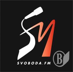  SVOBODA.FM    :   