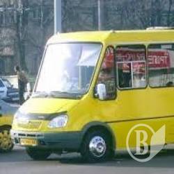 29-й маршрут пустили на Єськова 29-й маршрут пустили на Єськова