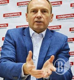 Атрошенко видасть іменні стипендії 30 спортсменам. Список Атрошенко видасть іменні стипендії 30 спортсменам. Список