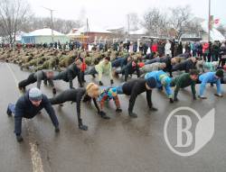       22PushUpChallenge - , 