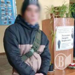 Київський «діггер» попався в бомбосховищі. Фото Київський «діггер» попався в бомбосховищі. Фото