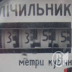       2,5 