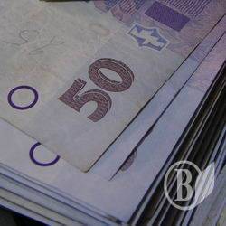Узбек пропонував прикордоннику 1400 грн Узбек пропонував прикордоннику 1400 грн