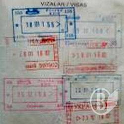 «Липа» в паспортах узбека й молдаванки спливла на кордоні України «Липа» в паспортах узбека й молдаванки спливла на кордоні України