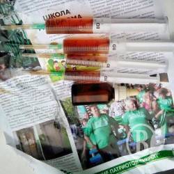 За опій у квартирі суттєво «поправили» вирок За опій у квартирі суттєво «поправили» вирок