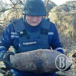 Знайшов у своїй хаті бомби по 50 кіло! Знайшов у своїй хаті бомби по 50 кіло!