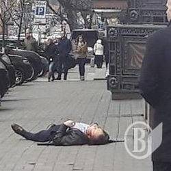 Відеозапис вбивства Вороненкова Відеозапис вбивства Вороненкова