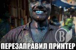 �� � ��� ����������� ������� ���������?