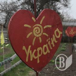 Журналісти дізналися, як живе Парафіївська громада Журналісти дізналися, як живе Парафіївська громада