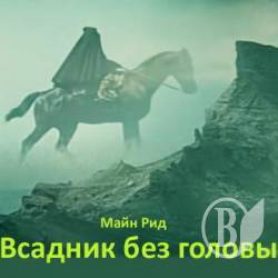 Мотоцикліст збив чотирирічну дитину і втік Мотоцикліст збив чотирирічну дитину і втік