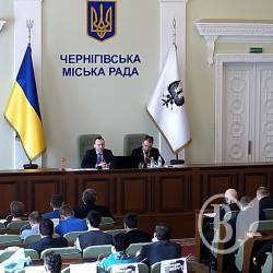 Зміни бюджету Чернігова, внесені на швидкій 19-й сесії Зміни бюджету Чернігова, внесені на швидкій 19-й сесії