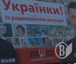 Ви чули , куме, як купили  219 «скотиняк» ? У Козельці!