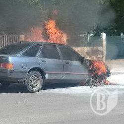 Згорів старий Ford