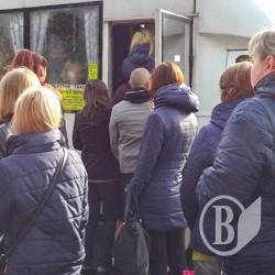 Чернігівці обурені кількома одразу перекриттями вулиць Чернігова на ремонти Чернігівці обурені кількома одразу перекриттями вулиць Чернігова на ремонти