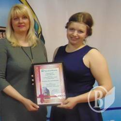 Студентка ЧНПУ отримала тисячу від державного банку