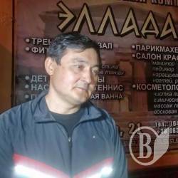 «Віджали» комплекс «Еллада» «Віджали» комплекс «Еллада»
