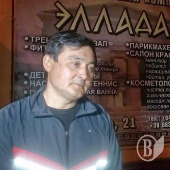 «Віджали» комплекс «Еллада» «Віджали» комплекс «Еллада»