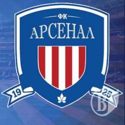 Відеотрансляція матчу «Десни» з «Арсеналом» – з 18 години