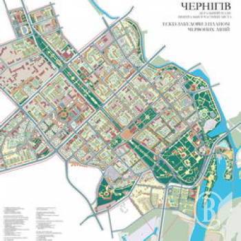 Оприлюднено детальний план центру Чернігова Оприлюднено детальний план центру Чернігова