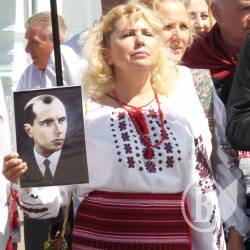 Мегамарш вишиванок крокував Черніговом Мегамарш вишиванок крокував Черніговом