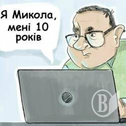 Поради щодо безпеки Ваших дітей Поради щодо безпеки Ваших дітей