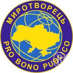 Росія розробляє нові плани нападу і дестабілізації в Україні Росія розробляє нові плани нападу і дестабілізації в Україні