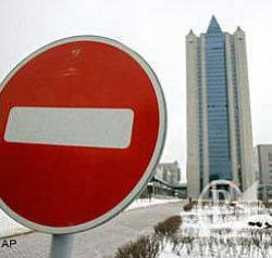 «Газпром» хотів «надути» Польщу