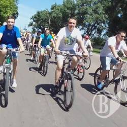28 червня буде традиційний велопробіг у місті велосипедистів 28 червня буде традиційний велопробіг у місті велосипедистів