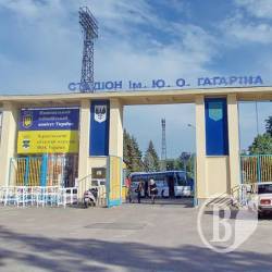 Після матчу від стадіону стартують тролейбуси різних маршрутів